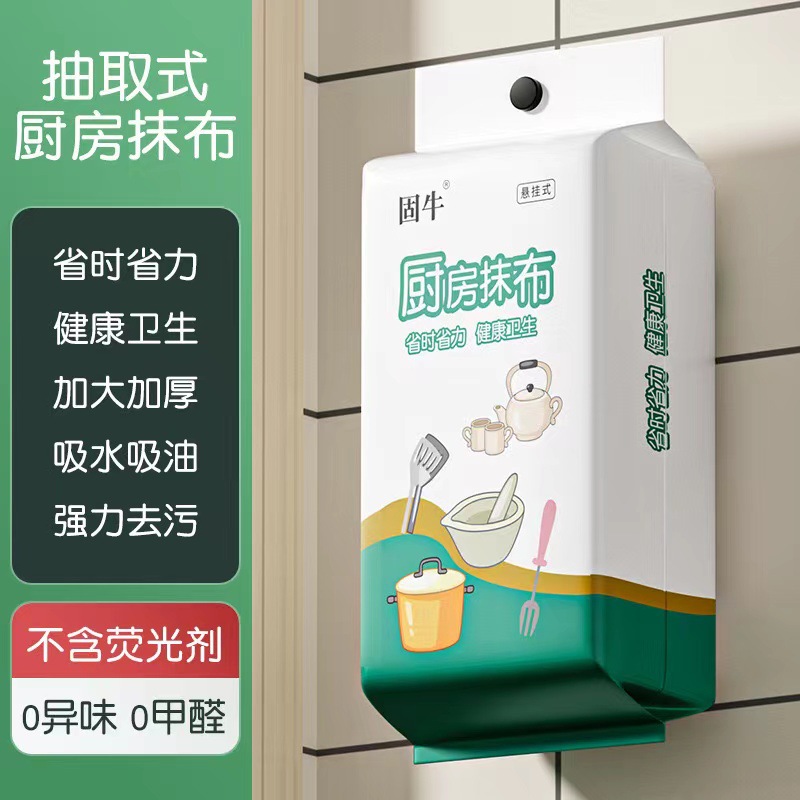 天牛单向凸轮离合器
