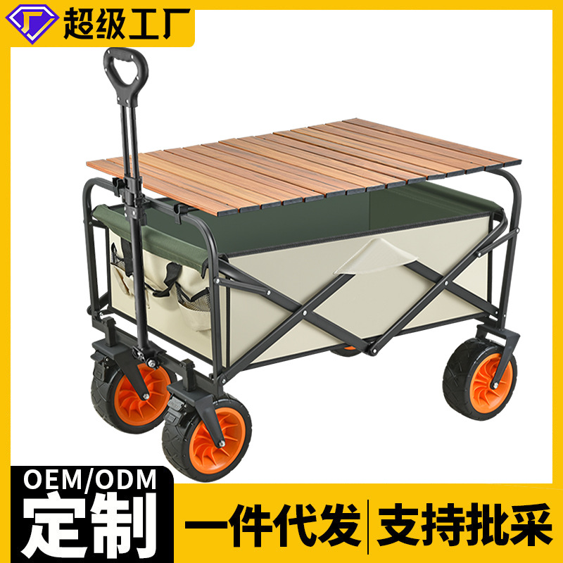 喷漆橡胶车间有机废气处理
