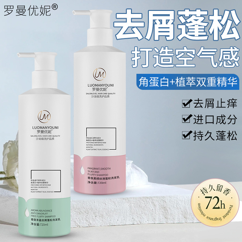 华为暖风机
