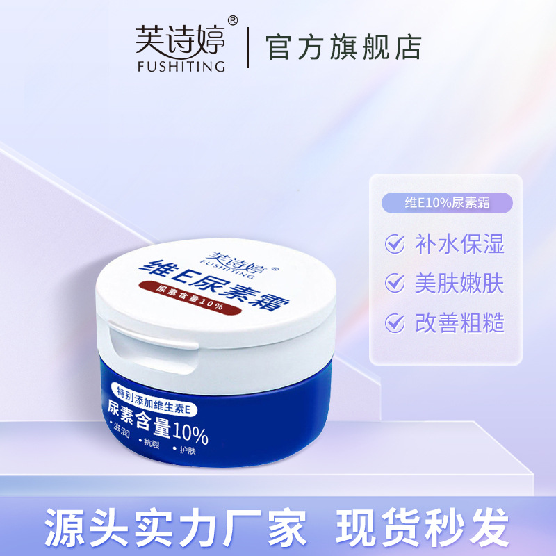 台式甘蔗榨汁机
