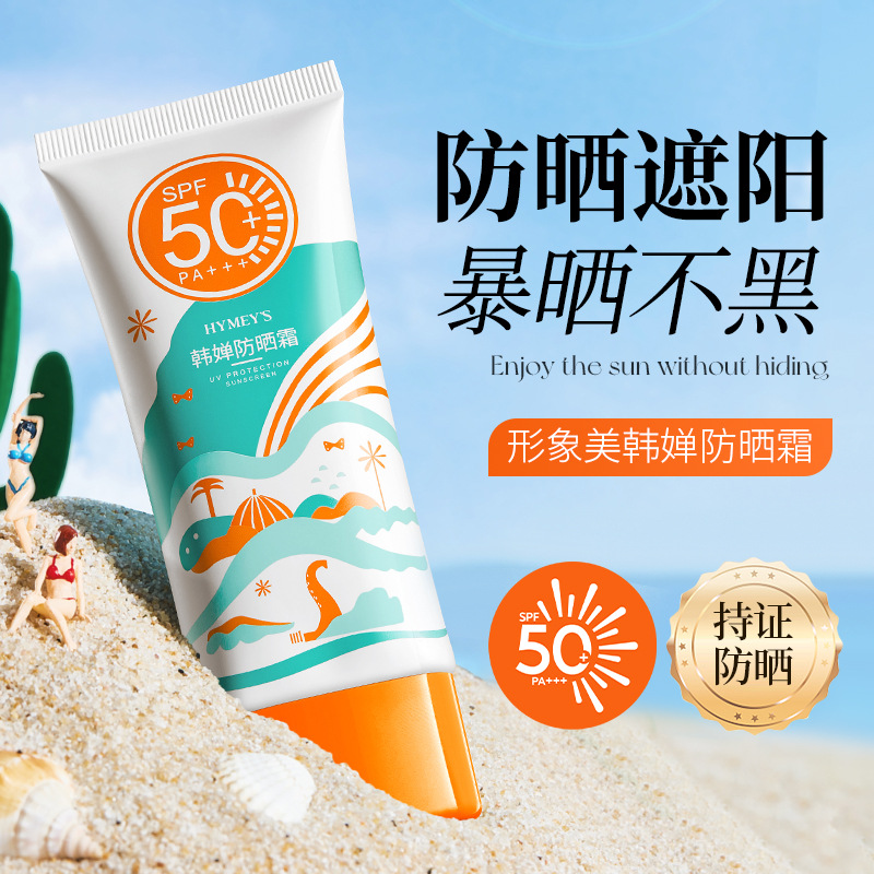 小叮当3D打印材料250g
